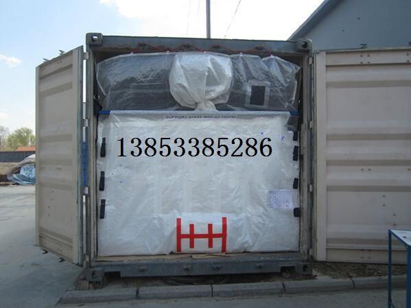 sea bulk container liner for bulk corn  3