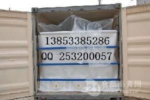 sea bulk container liner