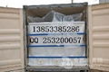 sea bulk container liner 1