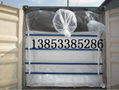 sea bulk container liner 3