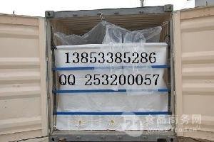 dry bulk container liner in China