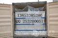 dry bulk container liner in China 1