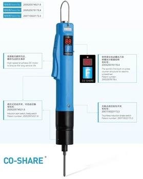 2019 Hot sell China brushless electric screwdriver Co-share Brand SRMD-70 with h 3