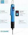 co-share brushless electric screwdriver Suitable for automation equipment 3