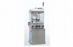 Automatic High-Speed Rotary Tablet Press Machine