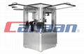 T420 High Speed Rotary Tablet Press