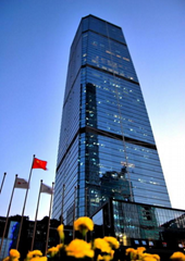 Shenzhen Dinstar Co.,Ltd.