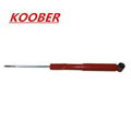 Shock Absorber for Chery Fulwin/Cowin Rear 1