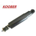 Shock Absorber for Hyundai H100 93