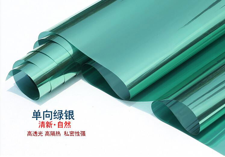 上海璟澄玻璃隔熱膜彩色隔熱膜防紫外線膜 3