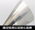 上海璟澄玻璃隔熱膜彩色隔熱膜防紫外線膜
