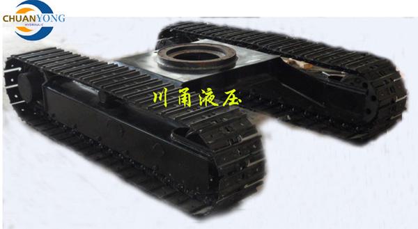 钢制履带底盘总成