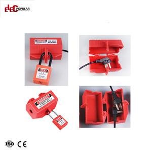 Electric Plug Lockout EP-D43  Electrical Lockout 3