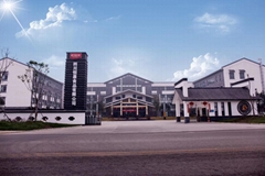 Sichuan Hengxing Food Co.,Ltd Sichuan Hengxing Food Co.,Ltd