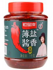 Export broad bean sauce hot pot seasoning