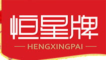 Sichuan Hengxing Food Co.,Ltd