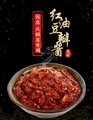 4000g Pixian broad bean sauce chili sauce with chili oil for cook 2