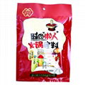 Chinese Sichuan Flavour spicy hot pot seasoning