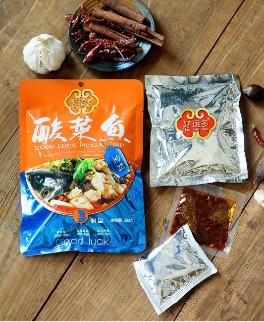 Chinese seasoning for fish with Sichuan pickle 2