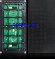 Outdoor Waterproof LED Display Screen Module