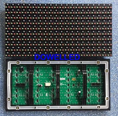 Outdoor Waterproof LED Display Screen Module 2