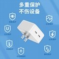 35w double holes fast speed power charger for IPHONE 13, 14 application  2