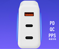 45W PD GaN power charger multi-USB folden model new released fast speed mini siz 4