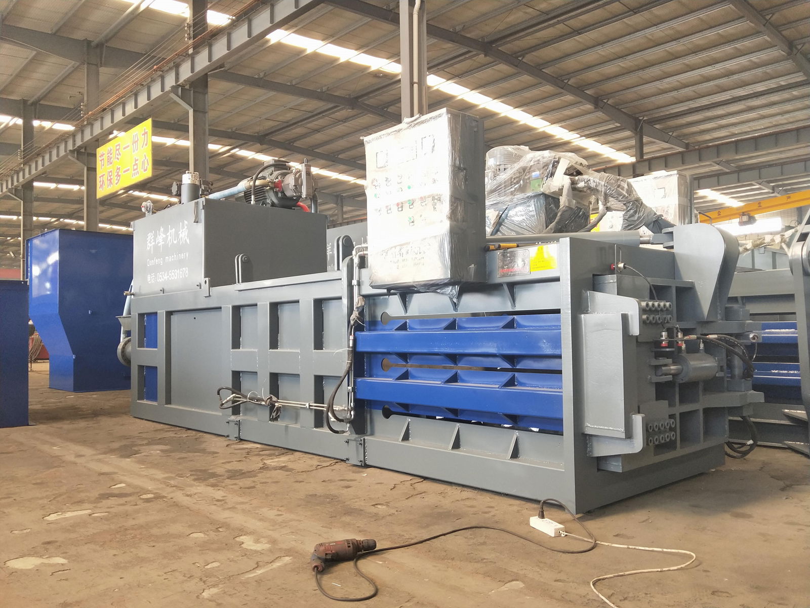 FDY-1250 Full Automatic Baler Machine 3