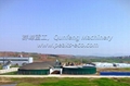 waste sorting plant