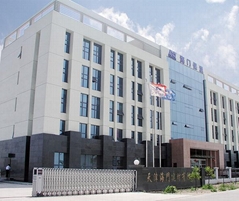Tianjin Haimen Building Materials Co.,ltd Tianjin Haimen Building Materials Co.,ltd