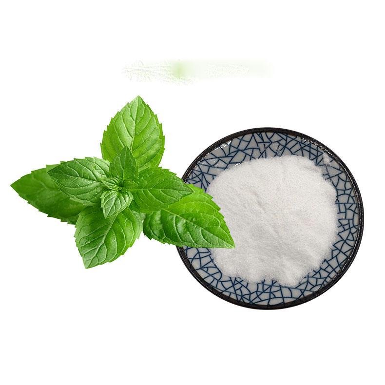 Strong and Lasting long Cool Feeling WS-3 powder Cooling Agent WS-3 for food 2