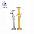 Adjustable scaffolding steel props