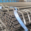 Seamless Steel Pipe 1