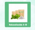 Organic Stevia Sugar SG 95 Stevia Leaf Extract Powder Goods In Stock  3