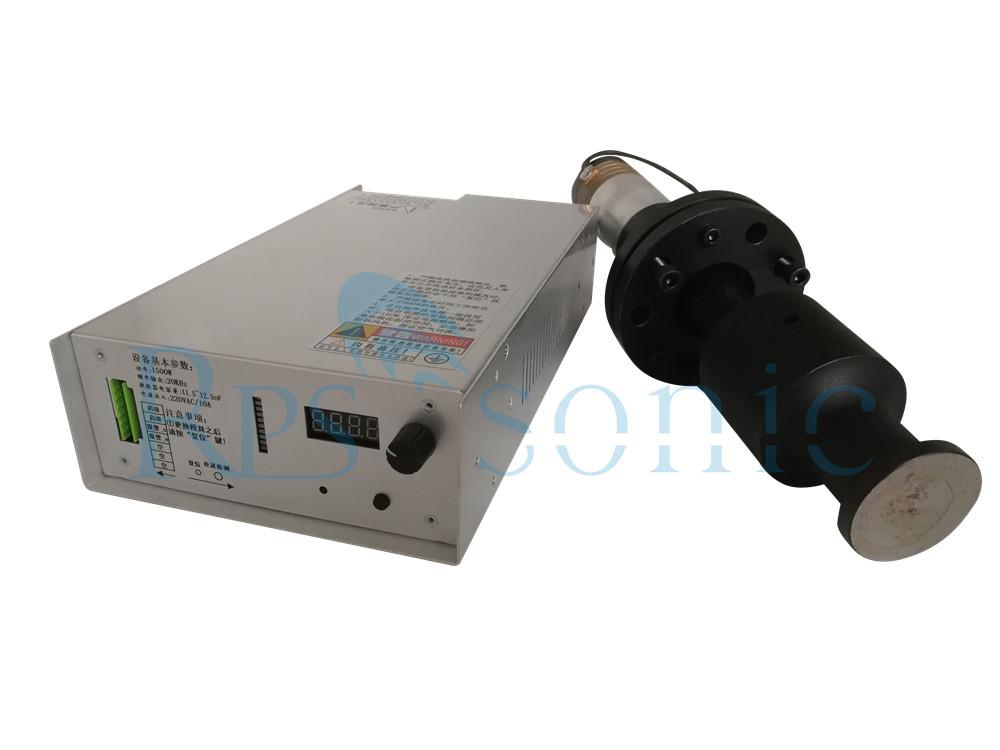 High Frequency Ultrasonic Power Supply for Mask Sealing Machine 3