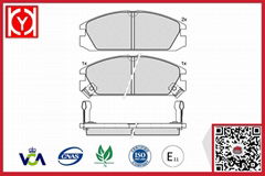 ACRUA brake pad