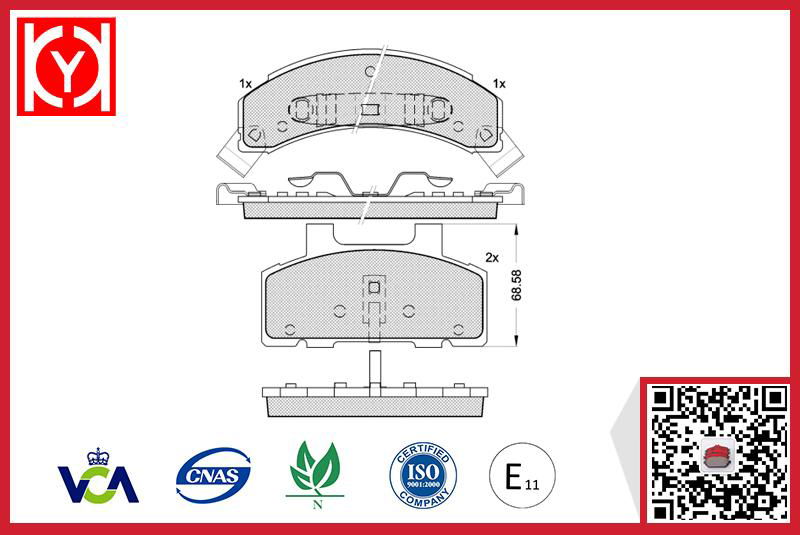 BUICK brake pad