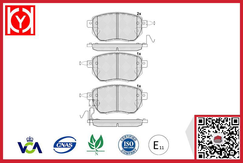 INFINITI brake pad