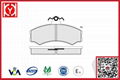 LAND ROVER brake pad 1