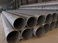 Big Size LSAW Steel Pipe  Anti-Corrosion
