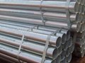G.I Pipe  Galvanized Steel Pipe manufacturer china