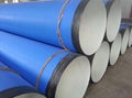 FBE Pipe  Anti-corrosion Pipe Factory 1