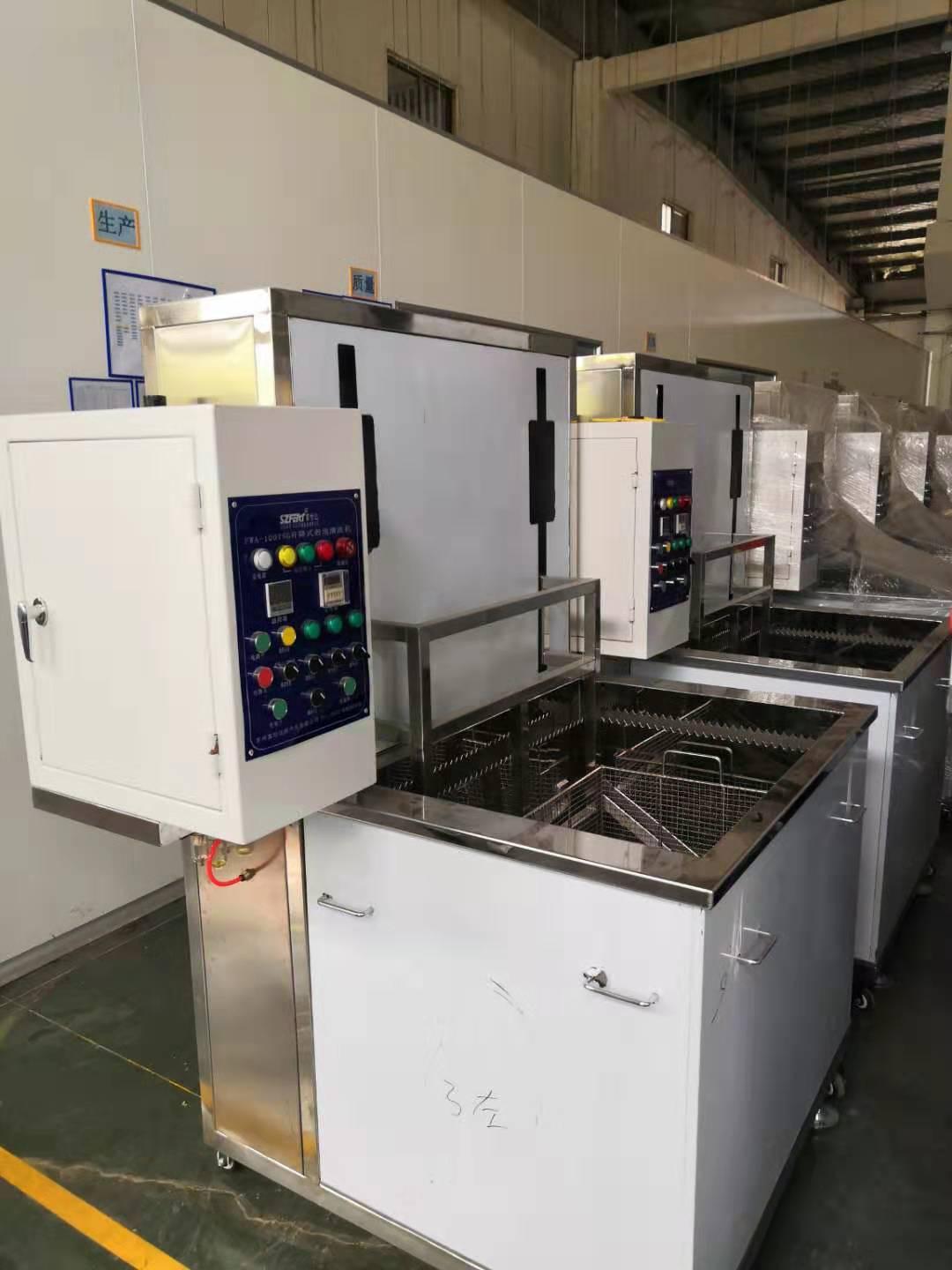 单槽超声波清洗机 2