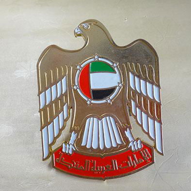 UAE national day UAE seven shaikhs Dubai eagle medal