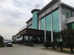 Dongguan Riteng Industry Co.,Limited