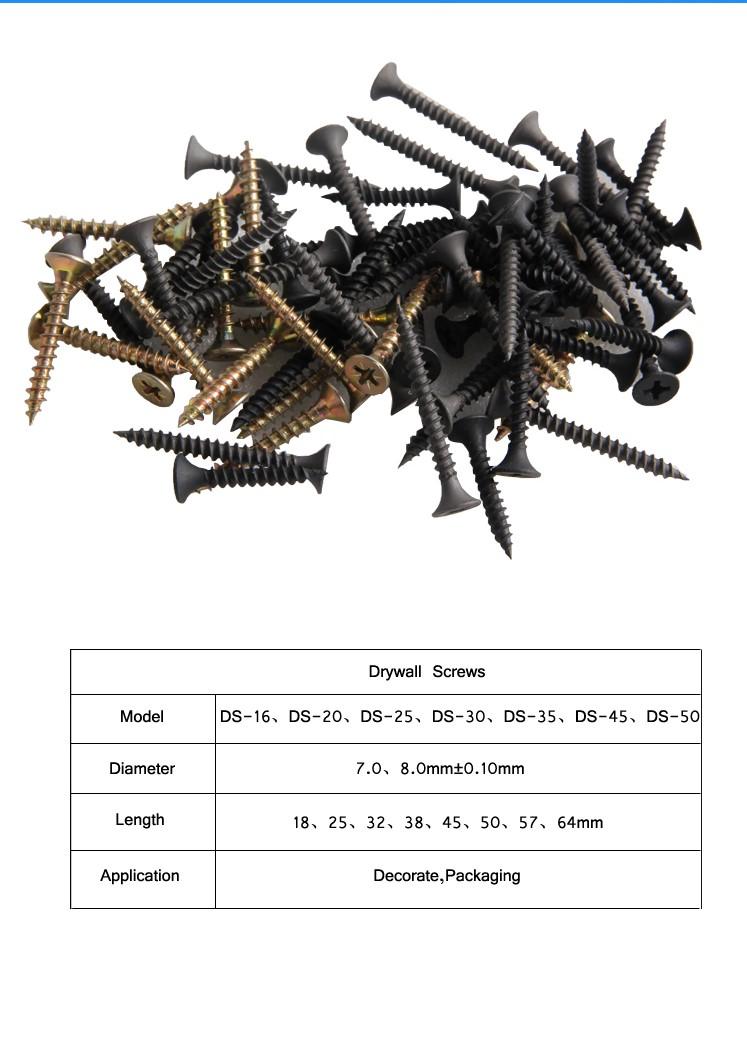 Black Carbon Steel Flat Head Drywall Screw Wood Screw  3