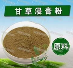 Licorice Extract block （Powder）