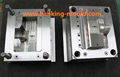 china plastic injection molding