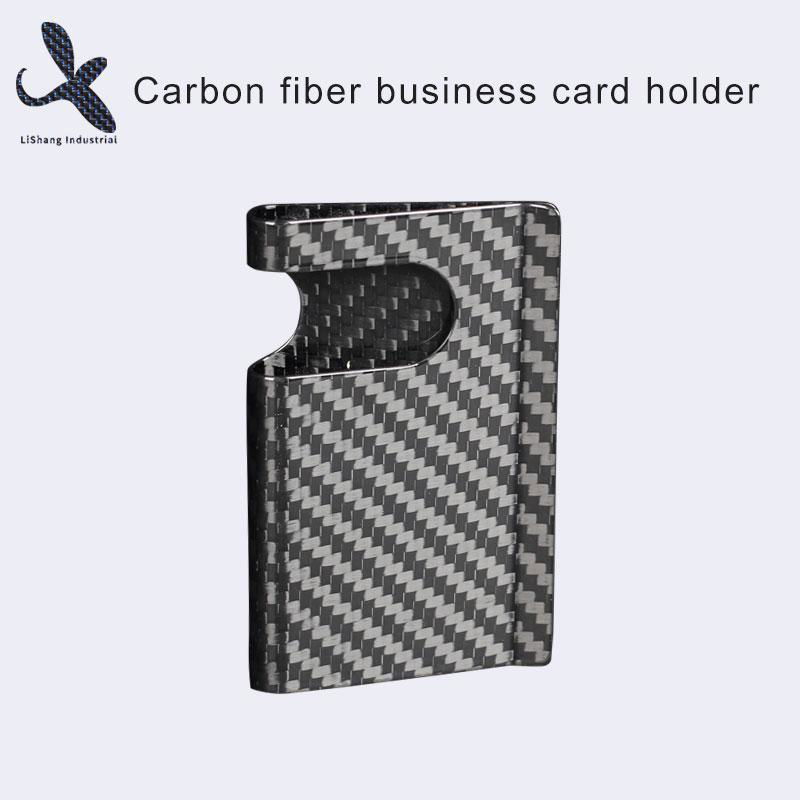 Carbon fiber business card holder 3