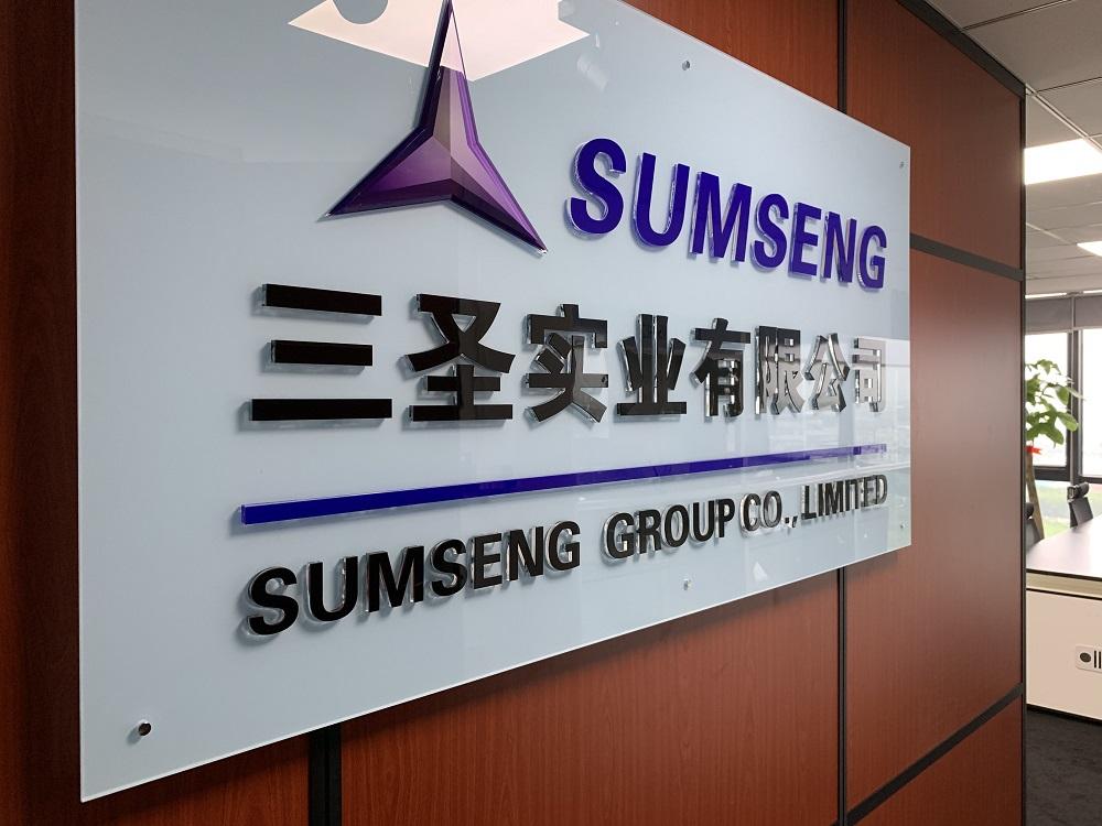 Suzhou Sanyuan Plastic & Metal Co., Ltd. (China Manufacturer) Company